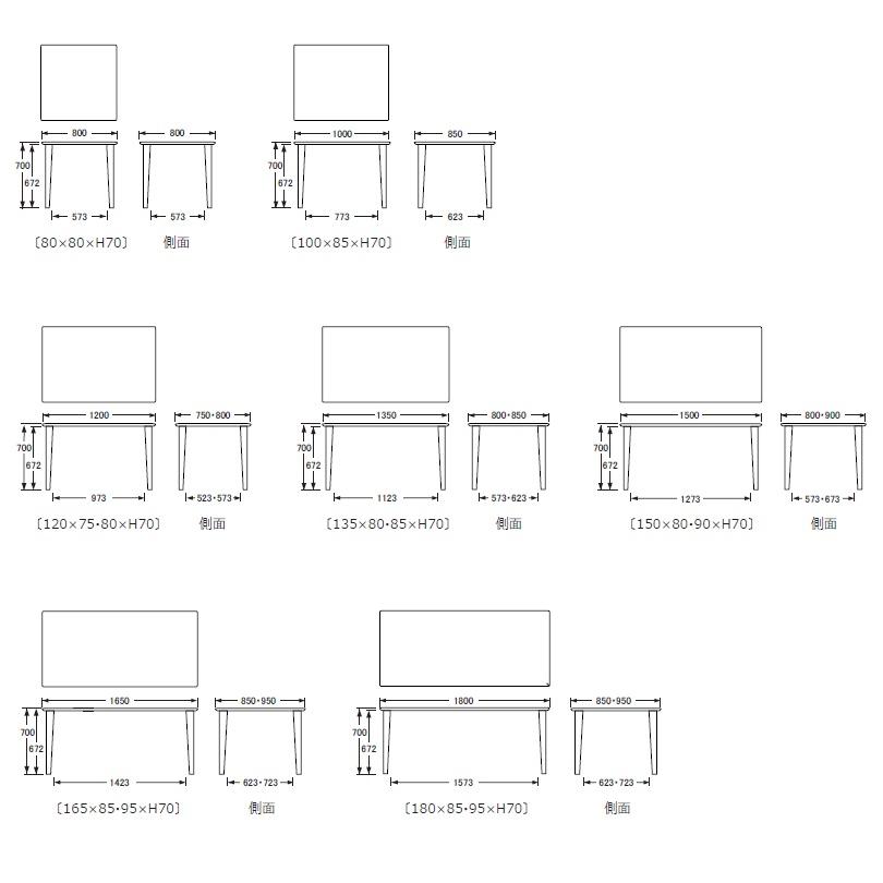 これ以上の値下げ不可。浜本工芸 ダイニングテーブル ほぼ送料のみ これ以上の値下げ不可。浜本工芸 ダイニングテーブル ほぼ送料