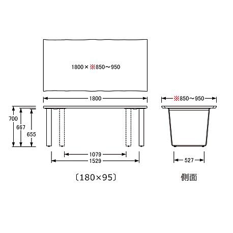 浜本工芸 【開梱設置送料無料】5年保証 180ダイニングテーブル DTH 