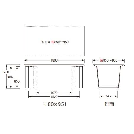 浜本工芸 【開梱設置送料無料】5年保証 180ダイニングテーブル DTH 