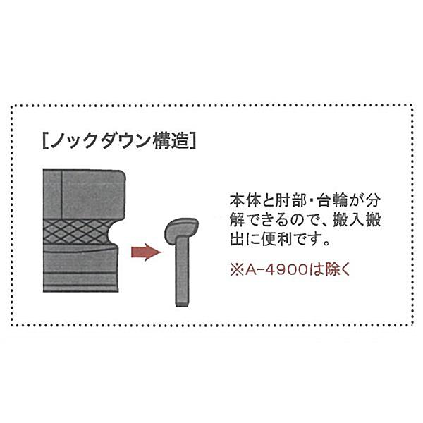 [開梱設置送料無料] 5年保証 浜本工芸 2人掛椅子/ソファ No.4900リビングチェア/L-4900 [160SH38] 主材：ナラ材 塗色：3色対応 張地：本革22色対応_12