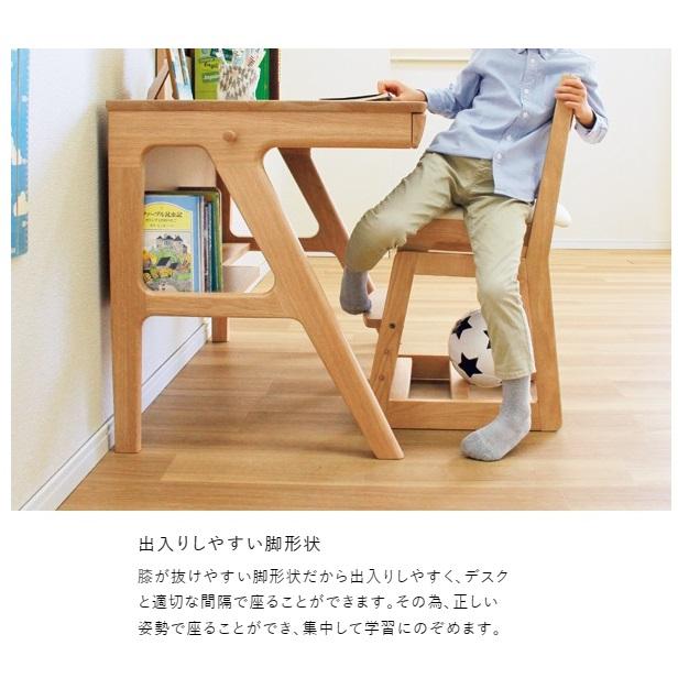 浜本工芸 [開梱設置送料無料] 国産 学習デスク/学習机 No.09デスク 