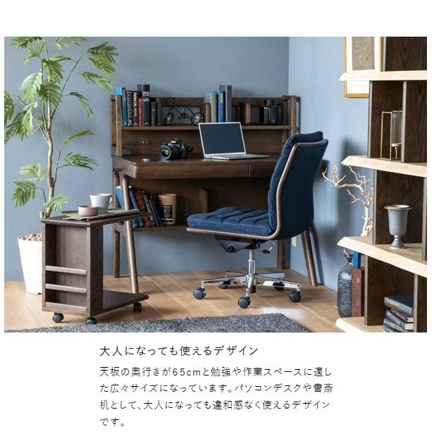 浜本工芸 [開梱設置送料無料] 国産 学習デスク/学習机 No.09デスク 