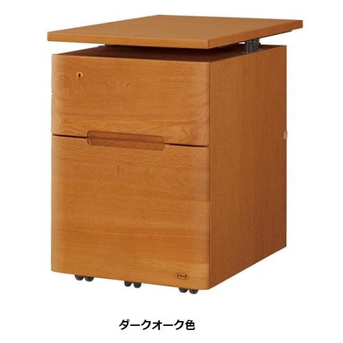 [送料無料] 国産 浜本工芸 学習デスク用 No.09昇降袖B 素材：ナラ無垢材 (天板UV塗装) 塗色：3色対応 (NA/DA/CA)_5