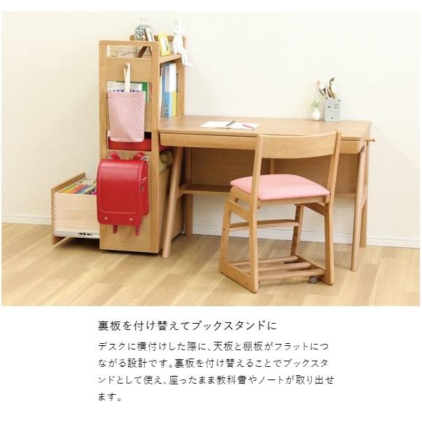 浜本工芸 [開梱設置送料無料] 純国産品 No.15マルチラック 素材：ナラ 