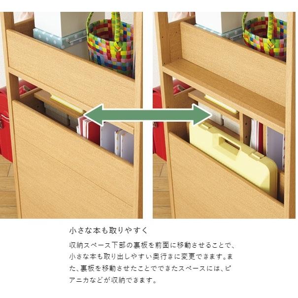 浜本工芸 [開梱設置送料無料] 純国産品 No.15マルチラック 素材：ナラ