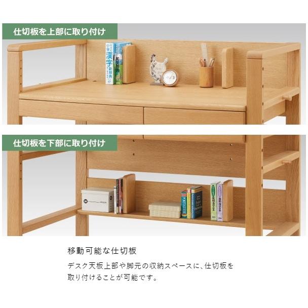 [開梱設置送料無料] 国産 浜本工芸 学習デスク/学習机 No.17デスク (W100) 素材：ナラ無垢材 (天板UV塗装) 塗色：3色対応 (NA/DA/CA)_12