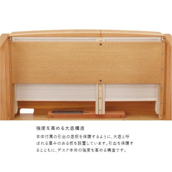 [開梱設置送料無料] 国産 浜本工芸 学習デスク/学習机 No.17デスク (W100) 素材：ナラ無垢材 (天板UV塗装) 塗色：3色対応 (NA/DA/CA)_14