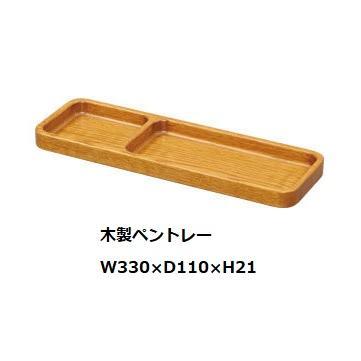 [開梱設置送料無料] 国産 浜本工芸 学習デスク/学習机 No.17デスク (W100) 素材：ナラ無垢材 (天板UV塗装) 塗色：3色対応 (NA/DA/CA)_16