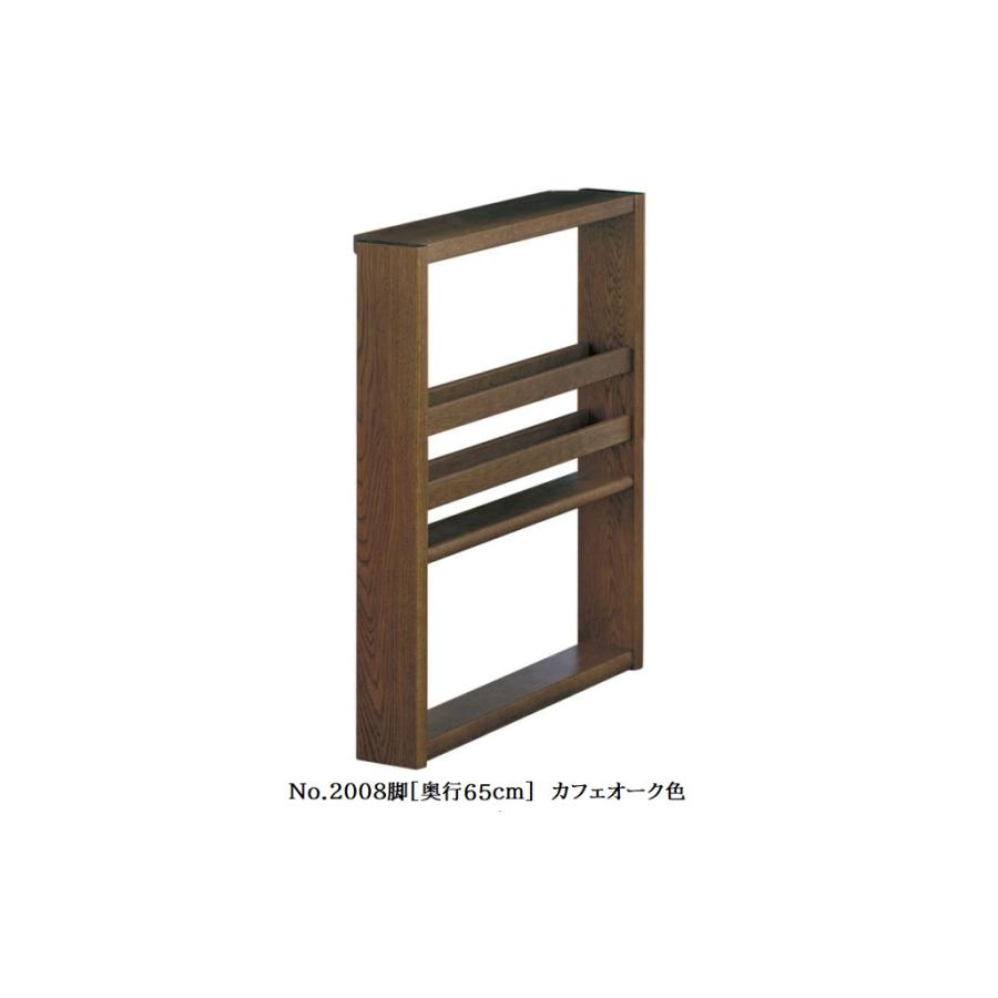 浜本工芸 [送料無料] 国産 No.2000デスクユニット No.2000脚 (奥行65cm