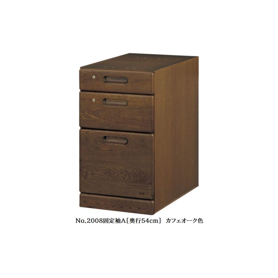 浜本工芸 [送料無料] 国産 No.2000デスクユニット No.2000固定袖A