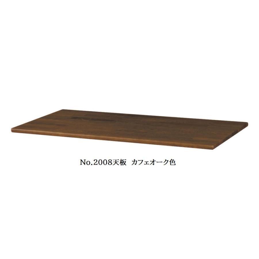 [送料無料] 国産 浜本工芸 No.2000デスクユニット No.2000天板 (奥行54cm) 素材：ナラ材 塗色：3色対応 F☆☆☆☆ 送料無料 (玄関前配送)_2