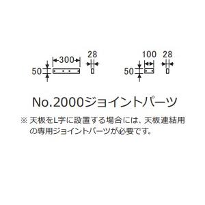[送料無料] 国産 浜本工芸 No.2000デスクユニット No.2000天板 (奥行54cm) 素材：ナラ材 塗色：3色対応 F☆☆☆☆ 送料無料 (玄関前配送)_8