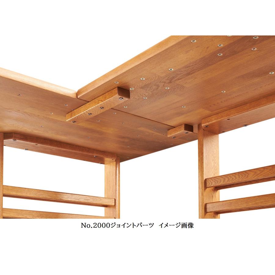 [送料無料] 国産 浜本工芸 No.2000デスクユニット No.2000天板 (奥行54cm) 素材：ナラ材 塗色：3色対応 F☆☆☆☆ 送料無料 (玄関前配送)_9