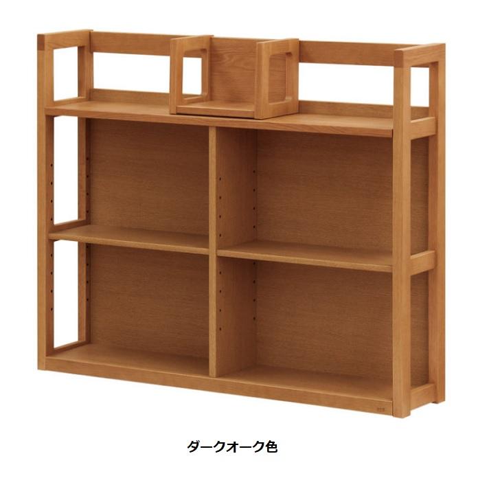 浜本工芸 [開梱設置送料無料] 国産 学習デスク用 No.28 書棚B (W100