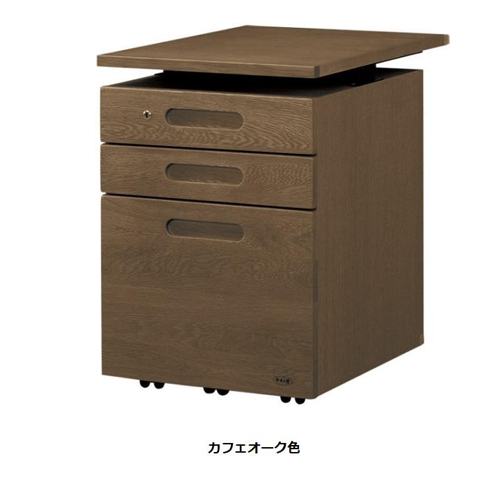 [送料無料] 国産 浜本工芸 学習デスク用 No.28昇降袖A 素材：ナラ無垢材 (天板UV塗装) 塗色：3色対応 (NA/DA/CA)の画像