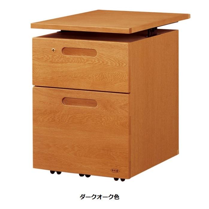 [送料無料] 国産 浜本工芸 学習デスク用 No.28昇降袖B 素材：ナラ無垢材 (天板UV塗装) 塗色：3色対応 (NA/DA/CA)_2