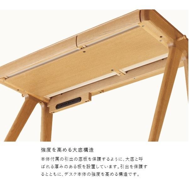 マルニ木工　学習机　デスクのみ　W110 浜本工芸 [開梱設置送料無料] 国産 学習デスク/学習机 No.32デスク