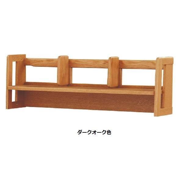 浜本工芸 [送料無料] 国産 学習デスク用 No.32 書棚上箱 (W110) 素材