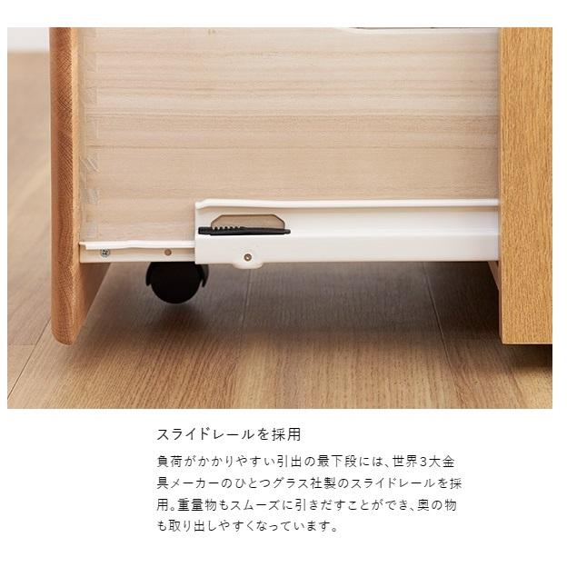 [送料無料] 国産 浜本工芸 学習デスク用 No.32昇降袖A 素材：ナラ無垢材 (天板UV塗装) 塗色：3色対応 (NA/DA/CA)