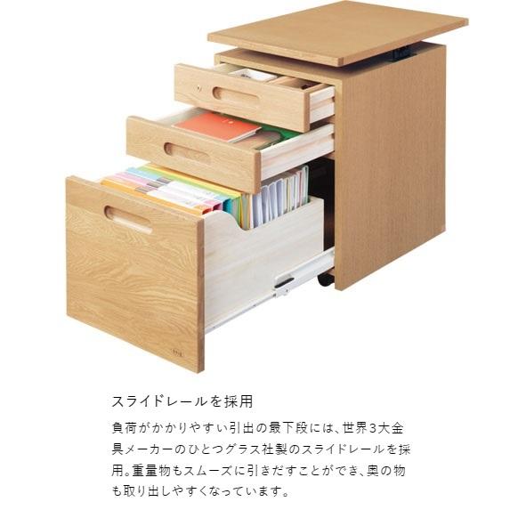 [送料無料] 国産 浜本工芸 学習デスク用 No.32昇降袖A 素材：ナラ無垢材 (天板UV塗装) 塗色：3色対応 (NA/DA/CA)