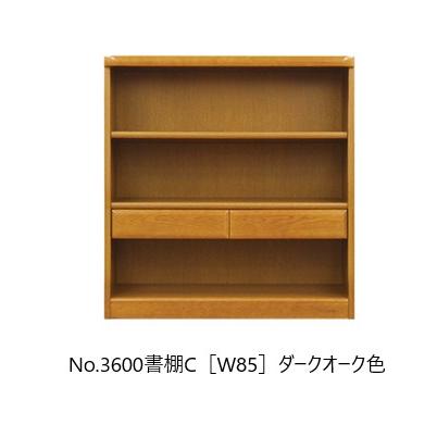 浜本工芸 [開梱設置送料無料] 純国産品 No.3600 書棚C (W85) 素材