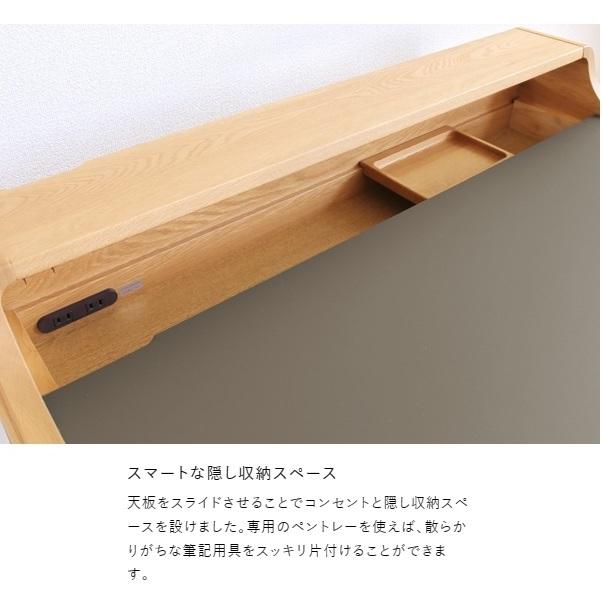 [開梱設置送料無料] 国産 浜本工芸 No.49デスク 素材：ナラ無垢 (天板メラミン) 塗色：3色対応 (NA/DA/CA)_6