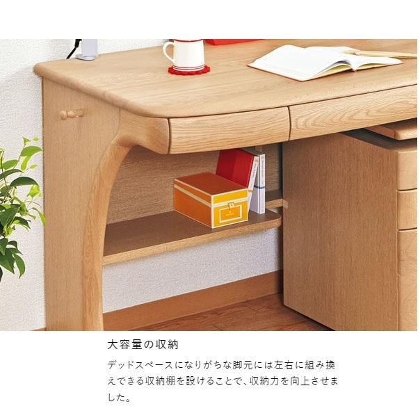 ゆう　浜本工芸　学習机　①机のみ 皇室献上モデルで有名な「浜本工芸」の学習机 | 学習机評論家の