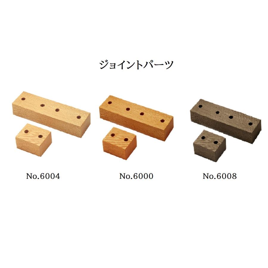 浜本工芸 [送料無料] 国産 No.6000 デスクユニット No.6000 書棚 (幅