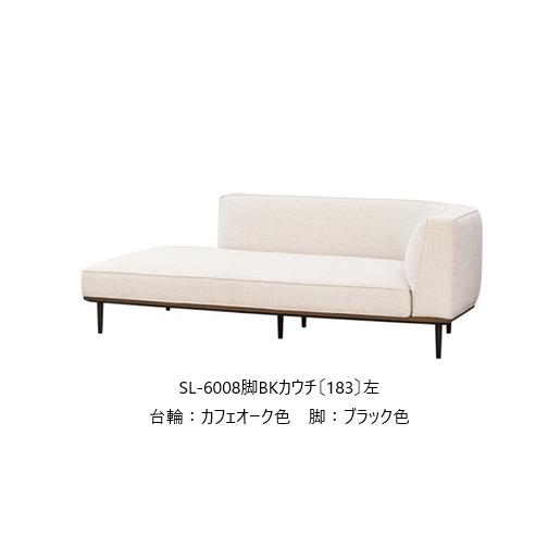 浜本工芸 【開梱設置送料無料】5年保証 浜本工芸製 カウチソファ 浜本工芸 【開梱設置送料無料】5年保証 浜本工芸製 カウチソファ