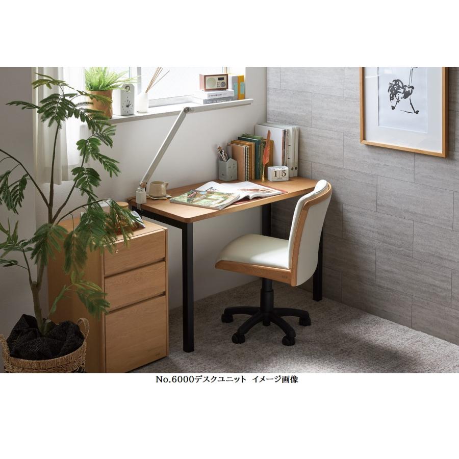 浜本工芸デスク机№6000ユニット書棚ナラ材幅1000