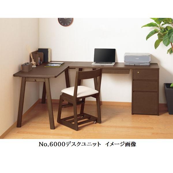 浜本工芸 [送料無料] 国産 No.6000 デスクユニット No.6000 固定袖A
