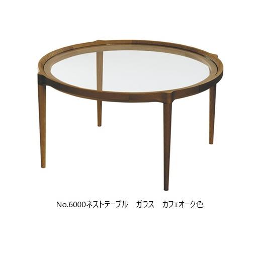 浜本工芸 [送料無料] 5年保証 ネストテーブル No.6000 T-6000 (90Φ
