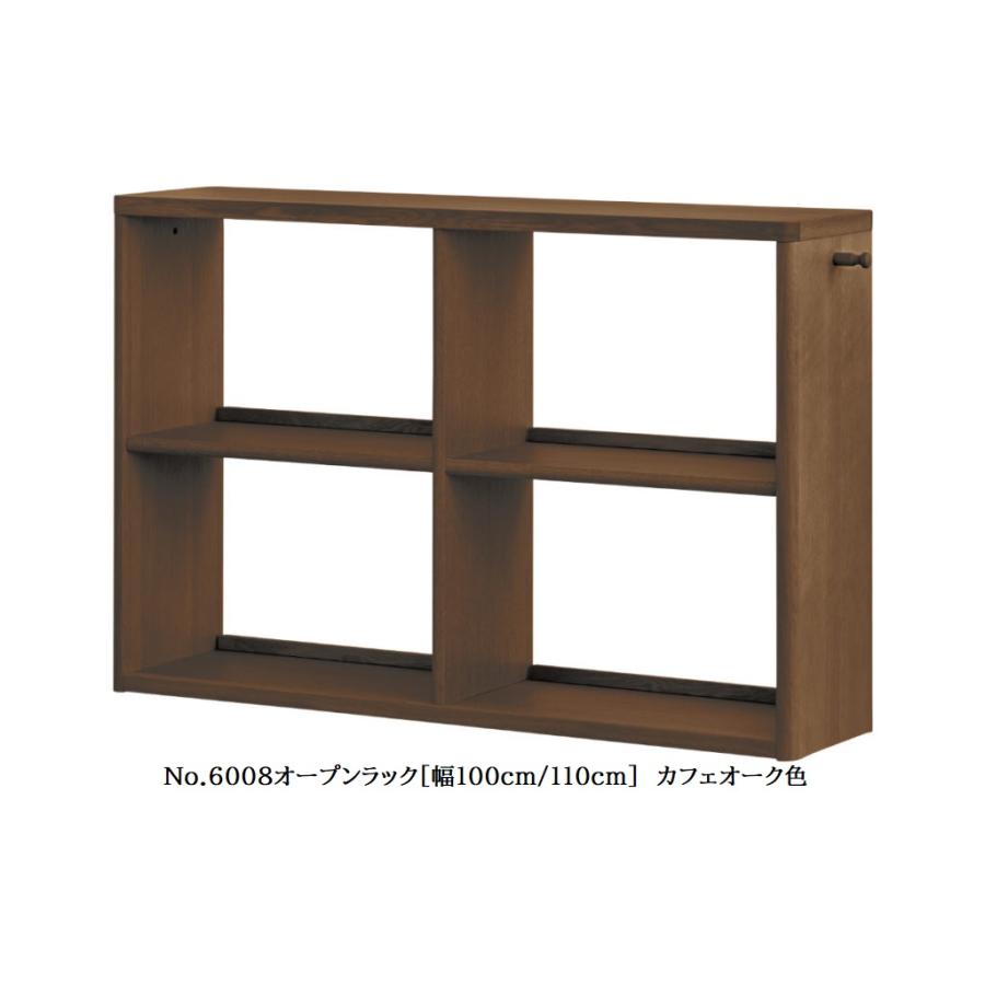 浜本工芸 デスク 机 №6000ユニット 書棚 ナラ材 幅1000 浜本工芸