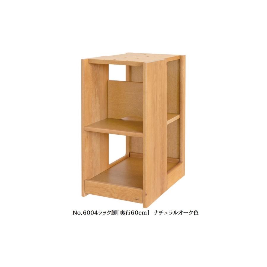 浜本工芸 [送料無料] 国産 No.6000 デスクユニット No.6000 ラック脚