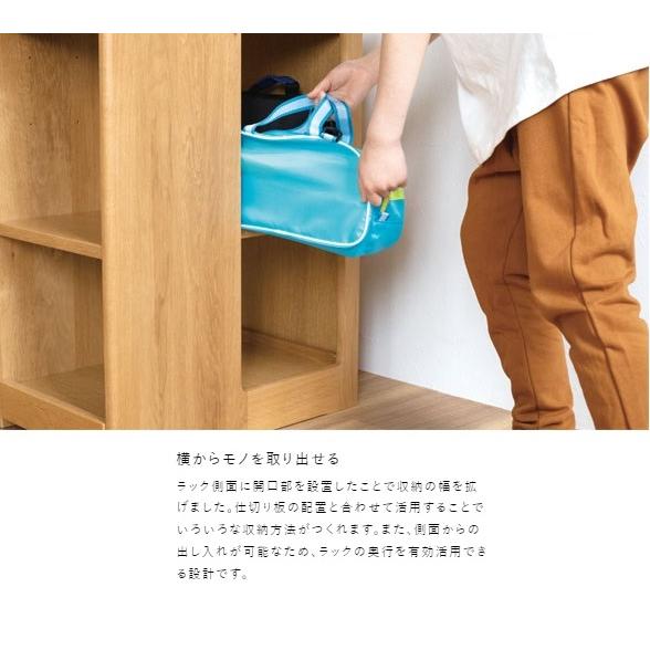 [送料無料] 国産 浜本工芸 No.6000 デスクユニット No.6000 ラック脚 (奥行60cm) 素材：ナラ無垢材 塗色：3色対応 F☆☆☆☆_8