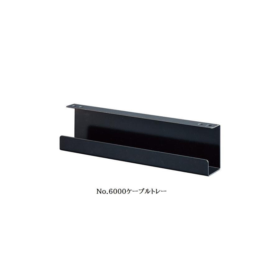 [送料無料] 国産 浜本工芸 No.6000 デスクユニット No.6000 天板 (奥行60cm) 素材：ナラ無垢材 (天板UV塗装) 塗色：3色対応 F☆☆☆☆_10