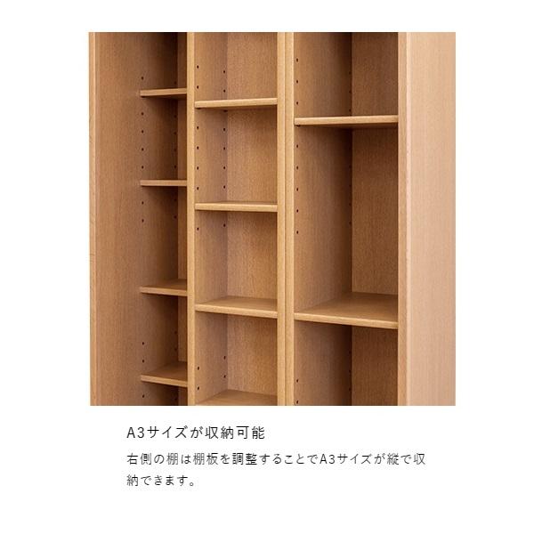 浜本工芸 純国産品 スライドオープンタイプ No.8600書棚S(W85 浜本工芸 純国産品 スライドオープンタイプ No.8600書棚S(W85