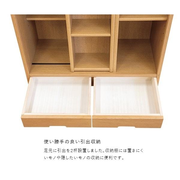 浜本工芸 純国産品 スライドオープンタイプ No.8600書棚S(W85 浜本工芸 純国産品 スライドオープンタイプ No.8600書棚S(W85
