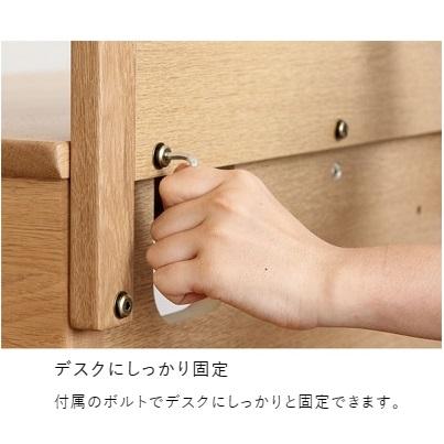 浜本工芸 国産 学習デスク用 No.89ロータイプブックスタンド 浜本工芸 国産 学習デスク用 No.89ロータイプブックスタンド