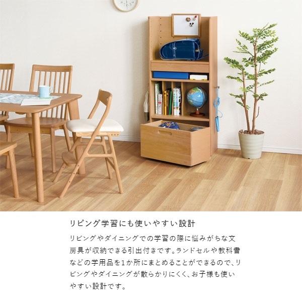 浜本工芸 [開梱設置送料無料] 国産 No.90マルチラック 素材：ナラ材 塗