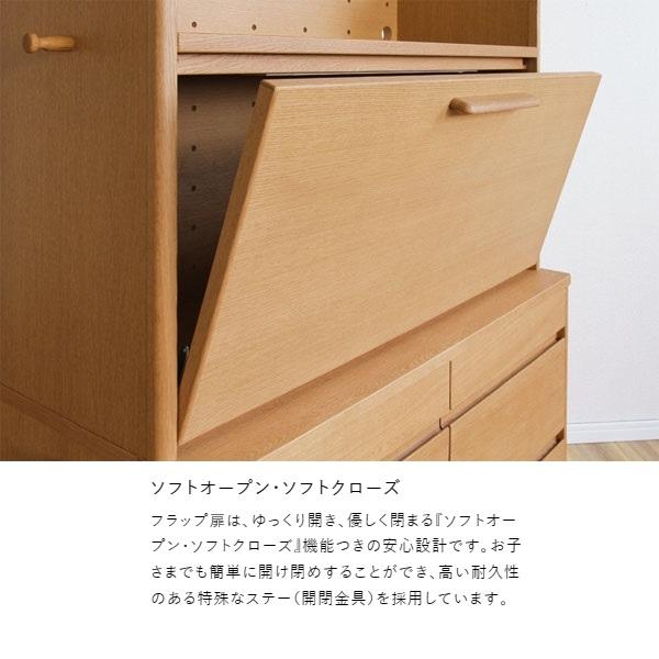 浜本工芸 [開梱設置送料無料] 国産 ライティングデスク No.90デスクB