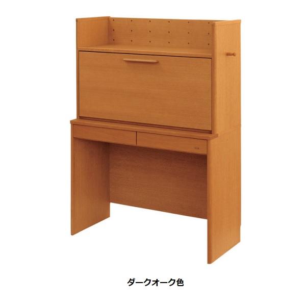 浜本工芸 [開梱設置送料無料] 国産 ライティングデスク No.90デスクB