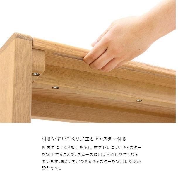 浜本工芸 国産 No.90スツール 素材：ナラ突板 塗色：3色対応（NA/DA/CA 