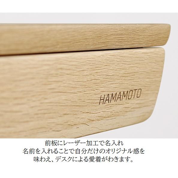 浜本工芸 【開梱設置送料無料】純国産品 学習デスク/学習机 令和 浜本工芸 【開梱設置送料無料】純国産品 学習デスク/学習机 令和