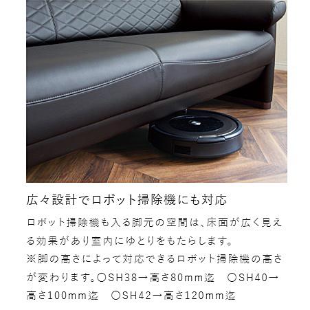 浜本工芸 [開梱設置送料無料] 5年保証 長椅子/ソファ No.4900リビング 
