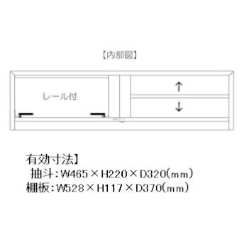 [開梱設置送料無料] 橋詰家具 1200スリットTVボード クリフ 表面：ナラ材 扉吊り引き戸・サイレントレール付 ドイツ・リボス社自然健康塗料使用｜f-room｜02