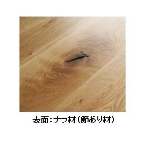 開梱設置送料無料] 橋詰家具 国産 132サイドボード シクロ ナラ材