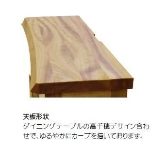 開梱設置送料無料] 橋詰家具 830 サイドボード ひむか 楠無垢材使用