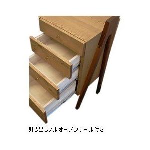 開梱設置送料無料] 橋詰家具 国産 90リビングチェスト シクロ ナラ材 