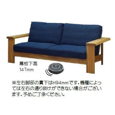 [開梱設置送料無料] 橋詰家具 3P ソファ ひむか 木部：楠材 ドイツ・リボス社自然健康塗料 張地：布/合成/本革 50種類 Ｆ☆☆☆☆_4